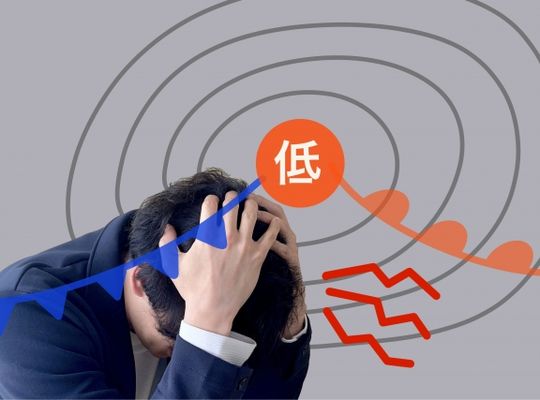 腸活　天気通　気圧　気圧の変化