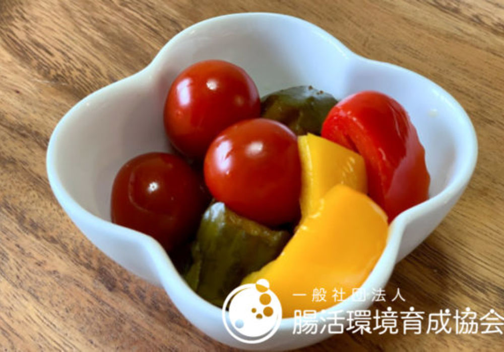 腸活・腸育ピクルス