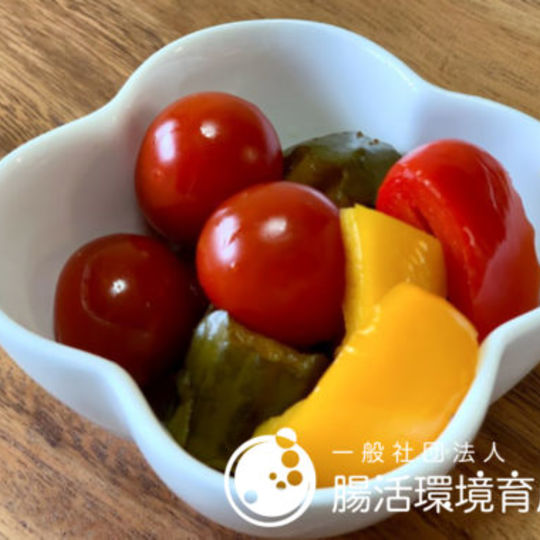 腸活・腸育ピクルス