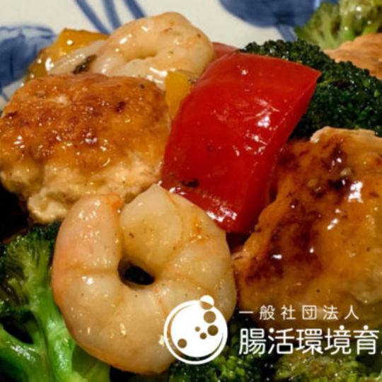 腸食ボールとエビの野菜あんかけ
