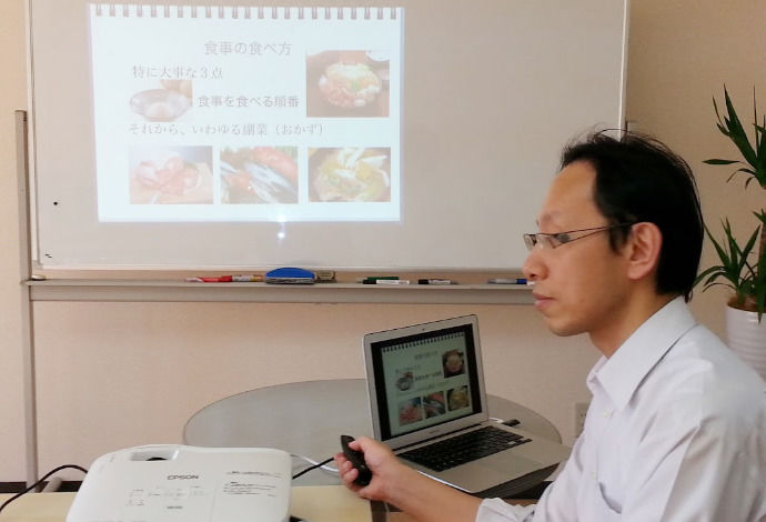 腸活・腸育ライフスタイルデザイナー1級講座